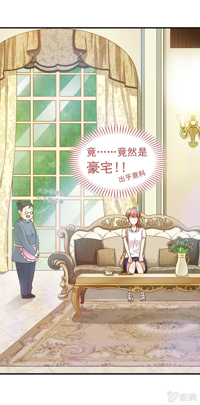 第二十一回18