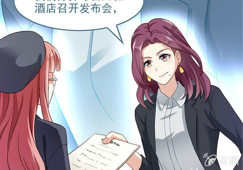 第七十九回73