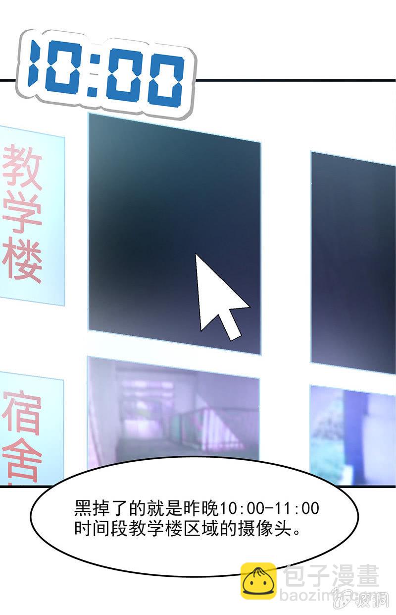 第七十一回16