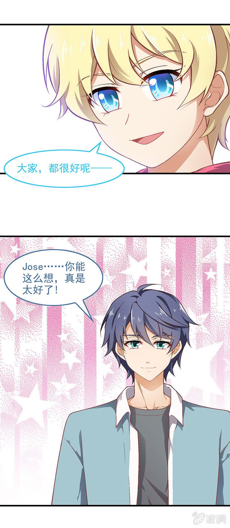 第七十二回12