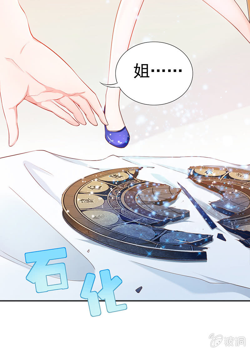 第一回31