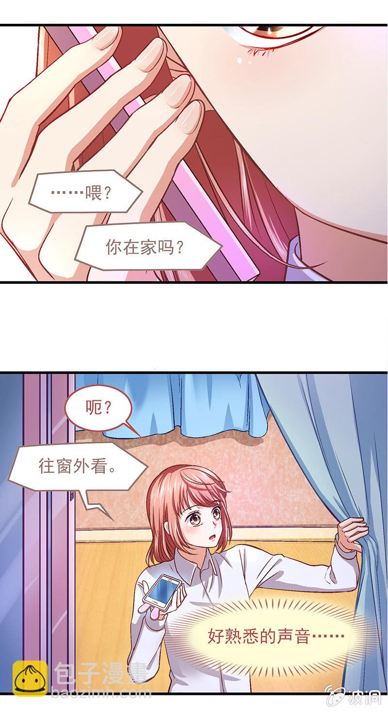 第五十二回21