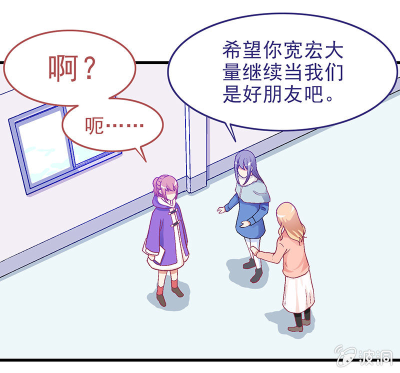 第三十一回6
