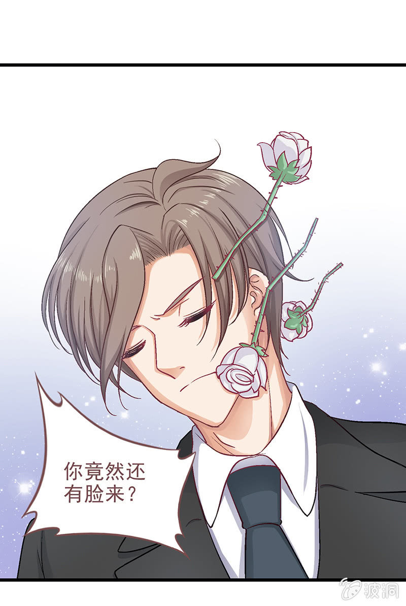 第十三回35
