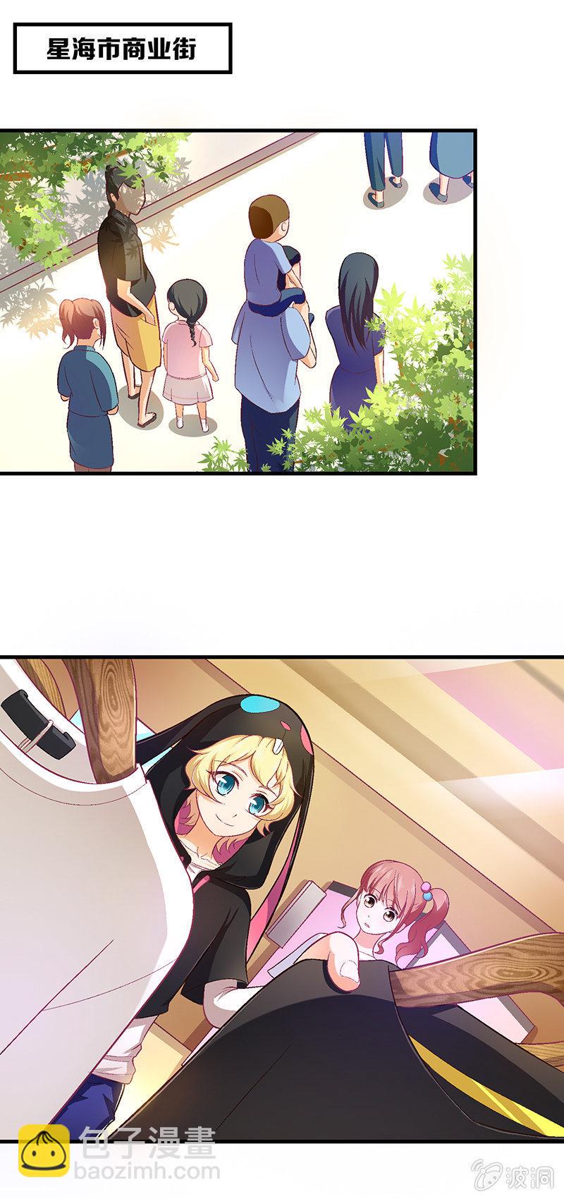 第六十八回1