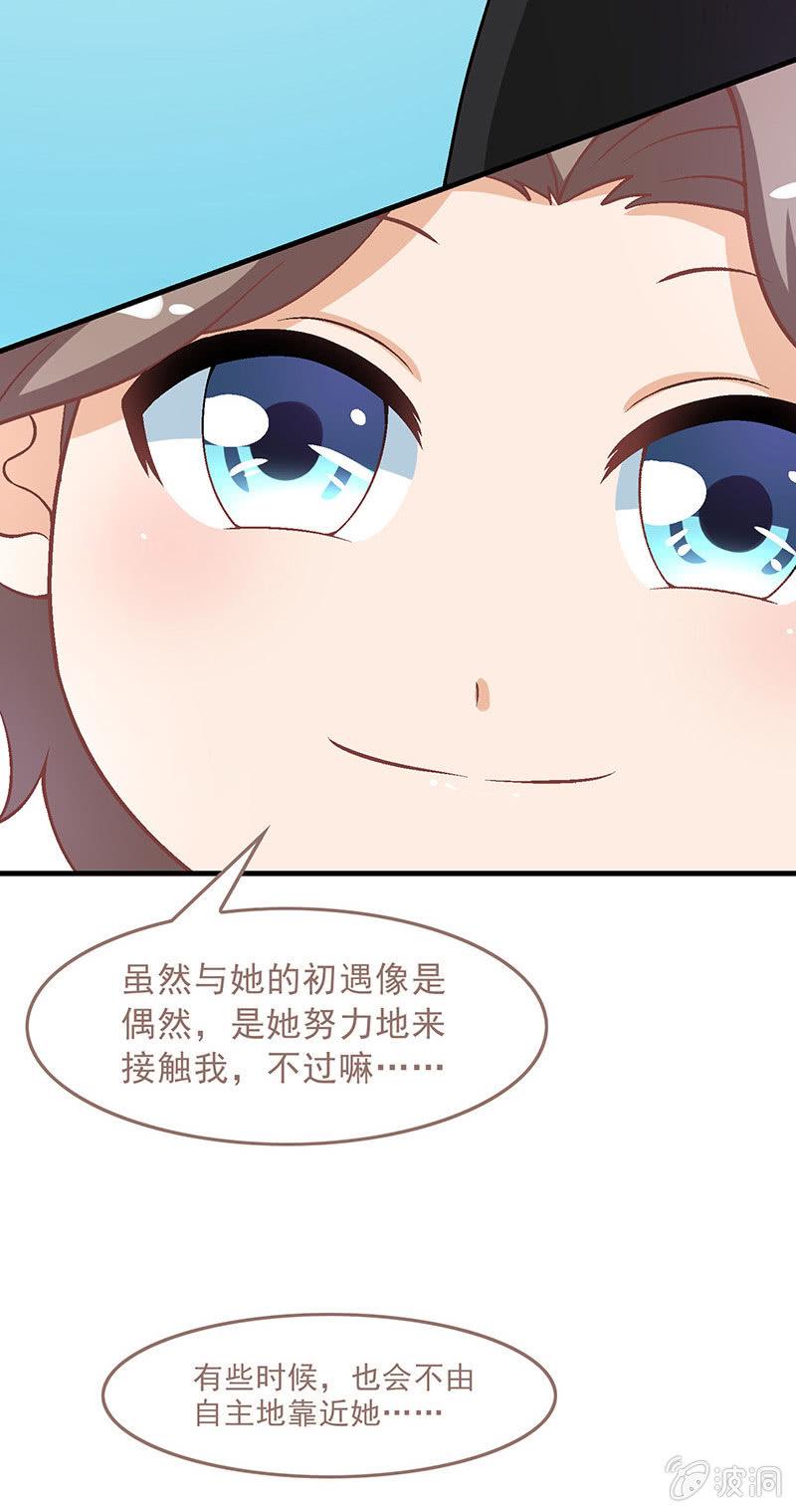 第六十五回16