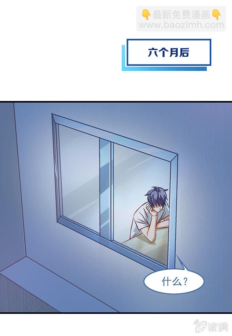 第五十二回15