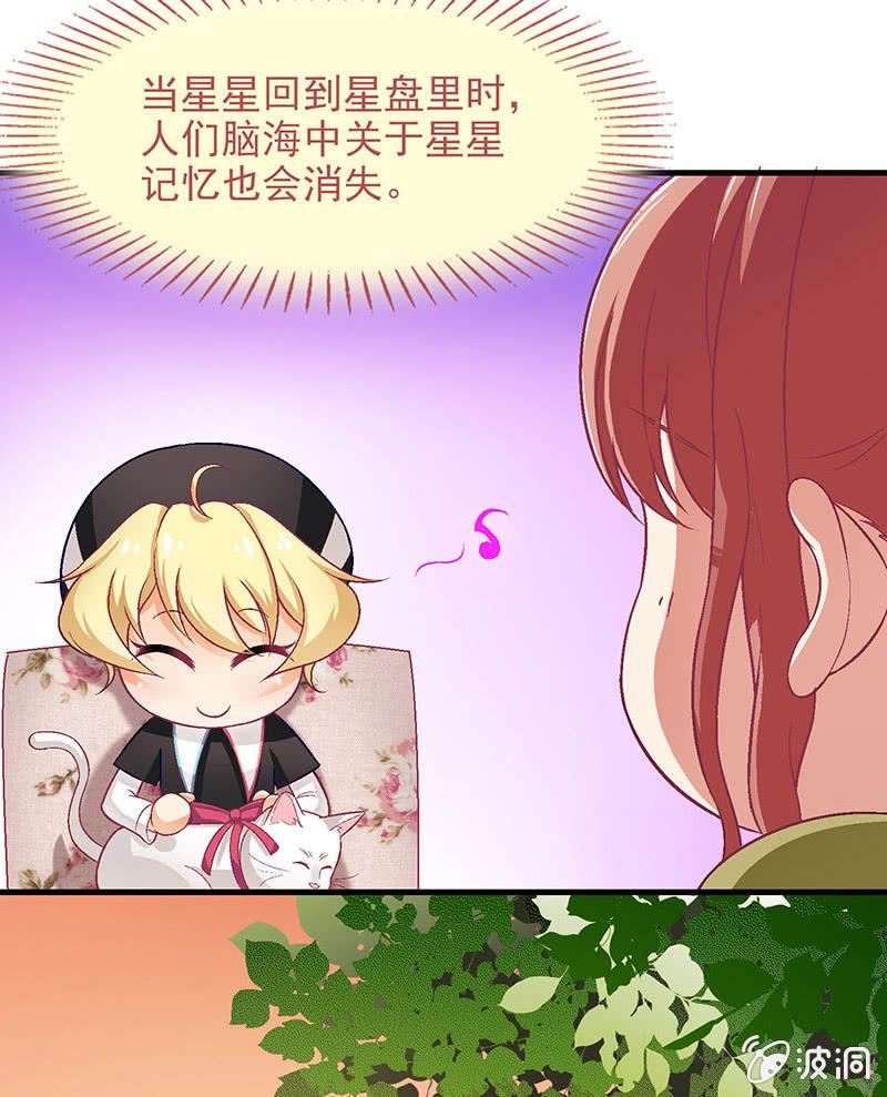 第六十九回4