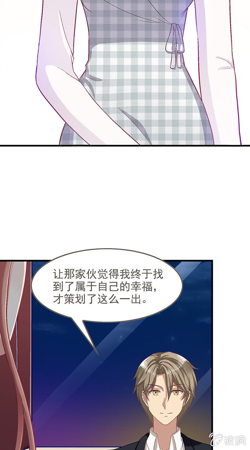 第六十回14