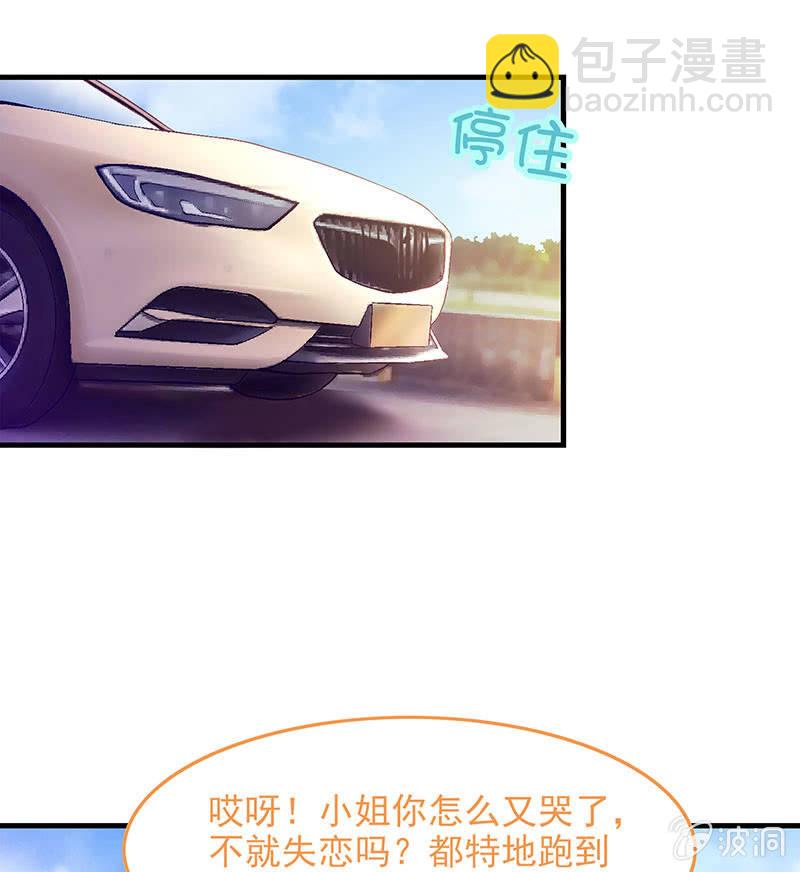第九十回16