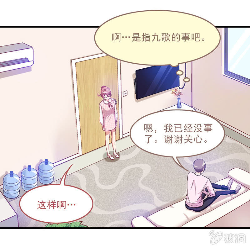 第十四回11