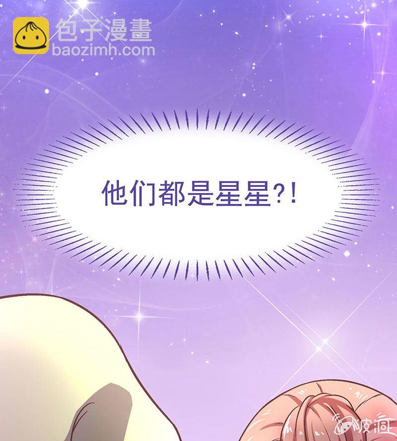第八十三回88