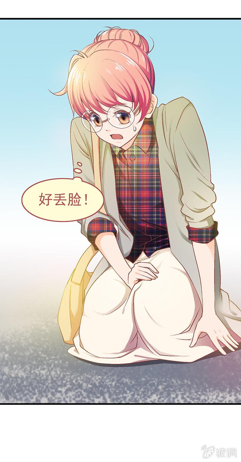 第七回12