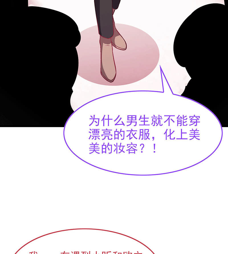 第八十二回26