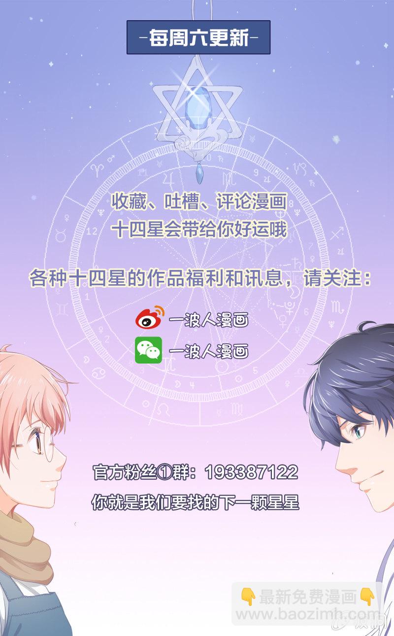 第十二回36