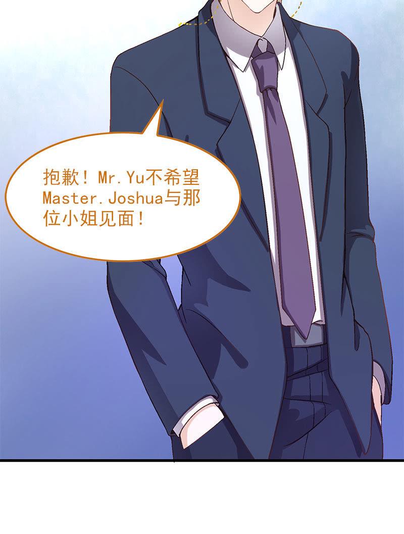 第八十九回7