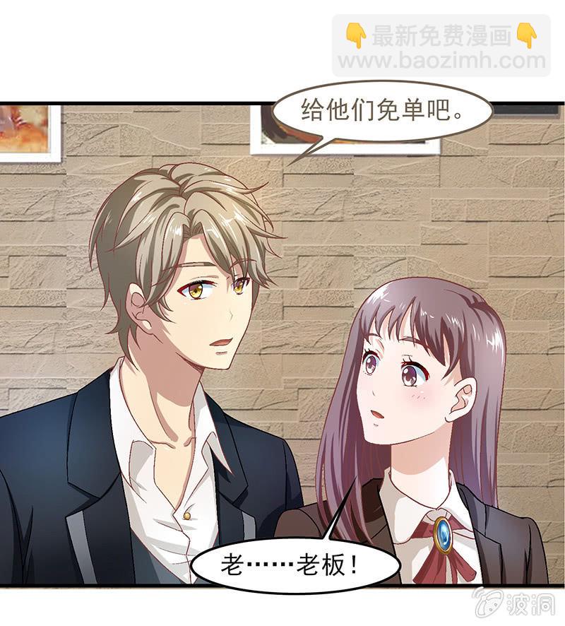 第五十三回21