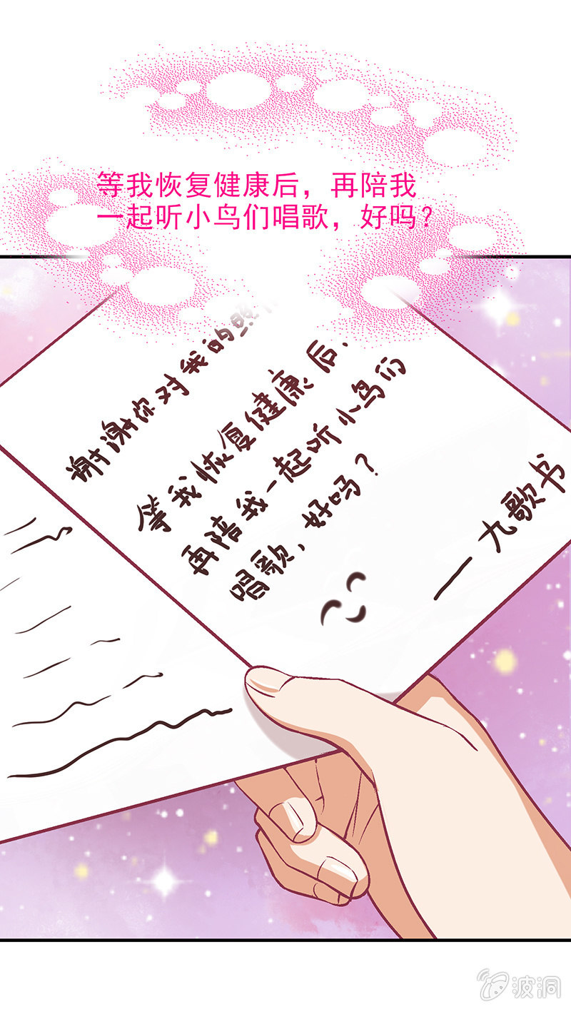 第十三回10