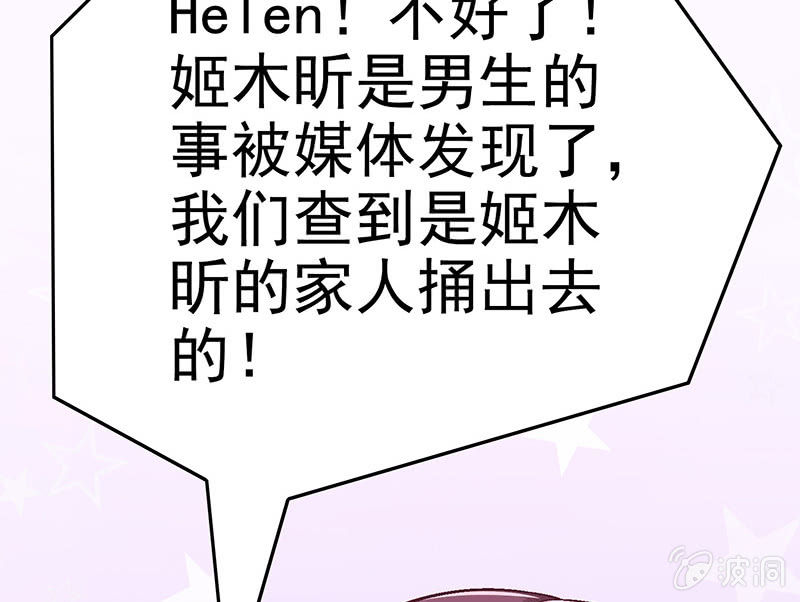 第八十二回56