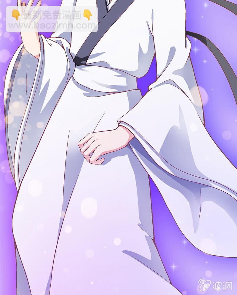 第九十回56