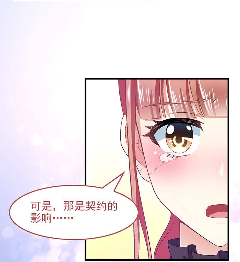 第九十回21