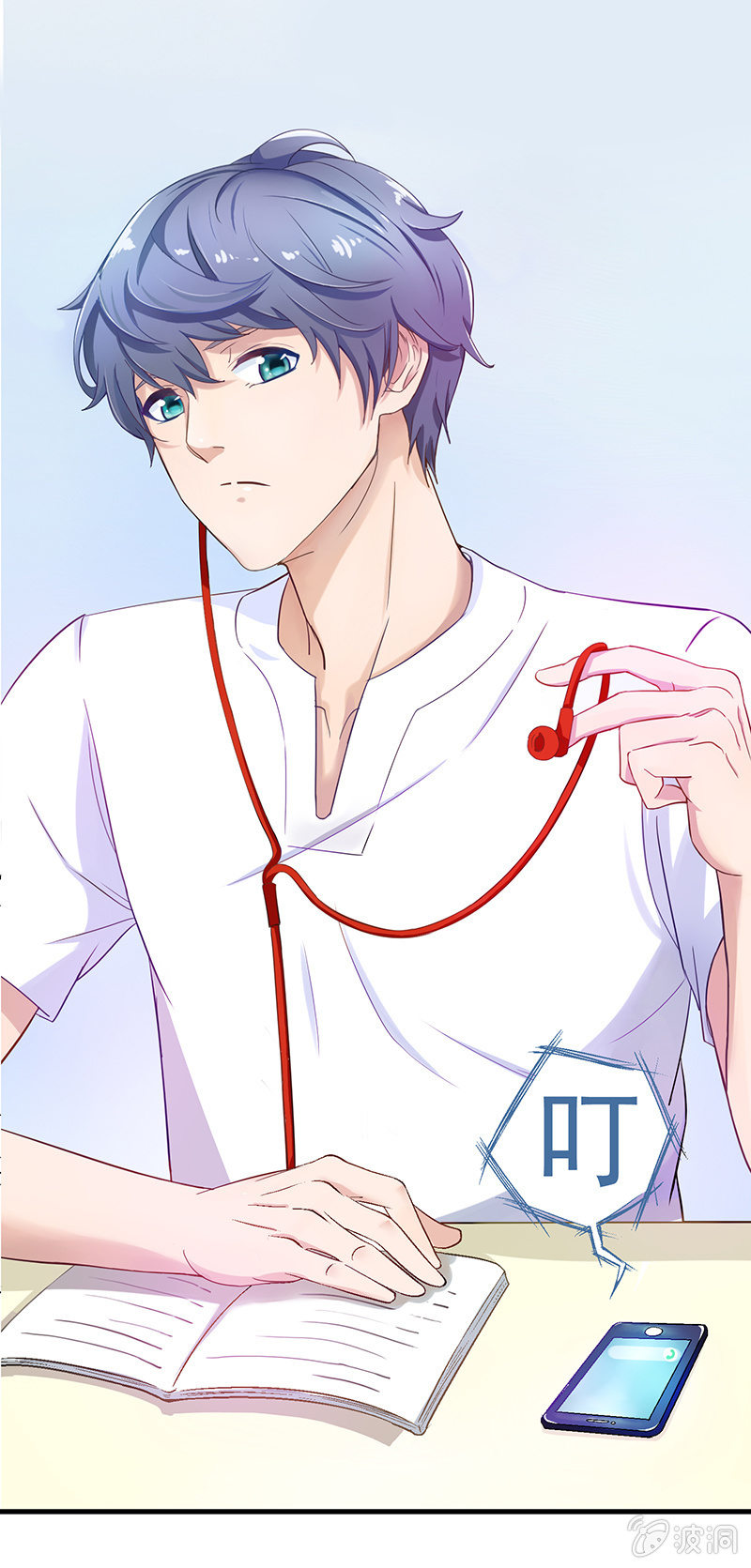 第四回20