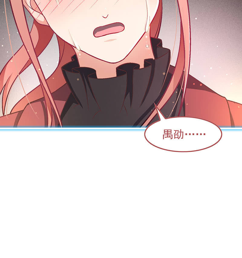 第九十回14