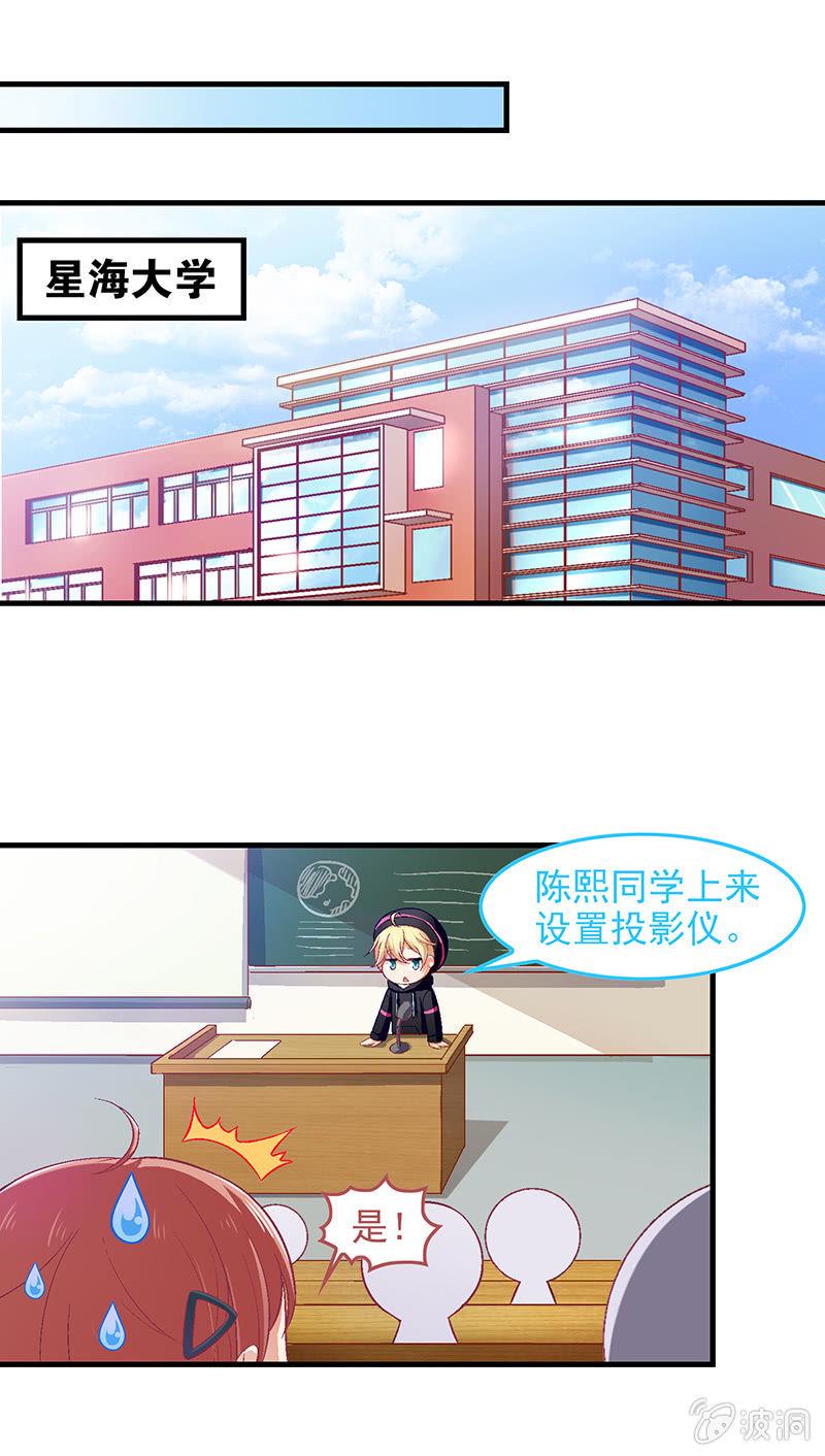 第六十九回10