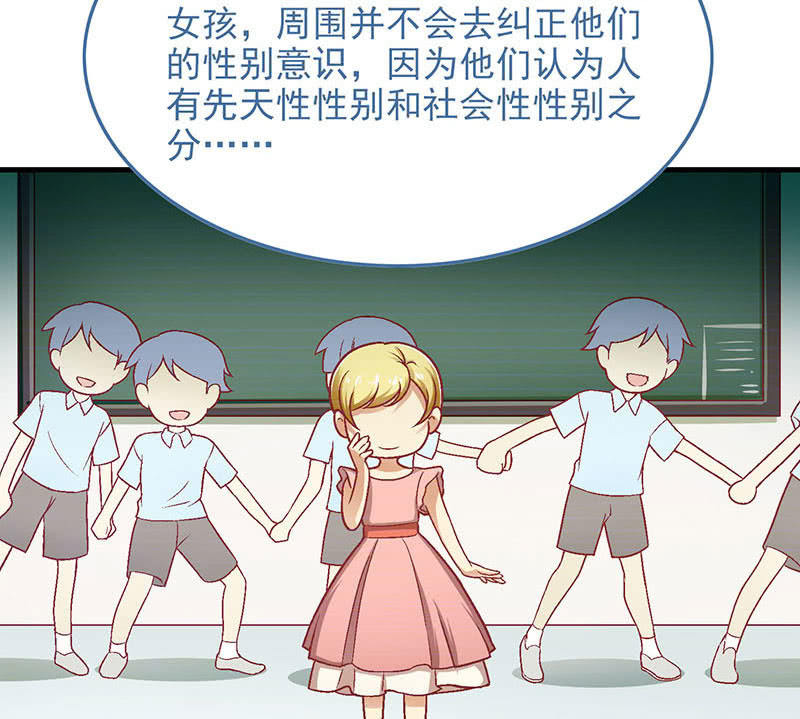 第八十三回25