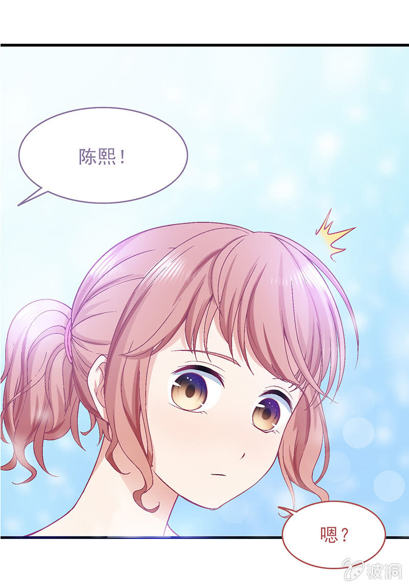 第三十六回9