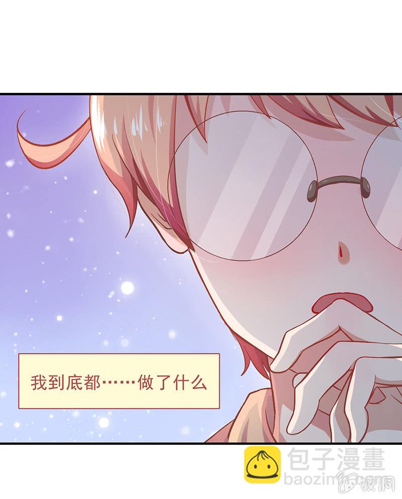 第九回1