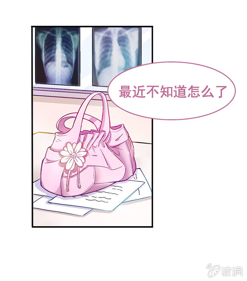 第五回11