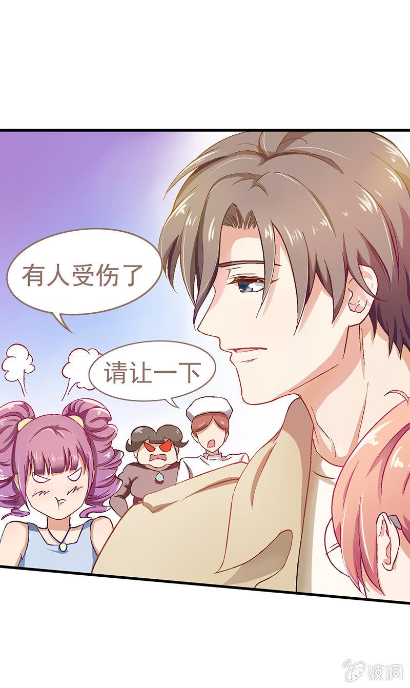第七回15