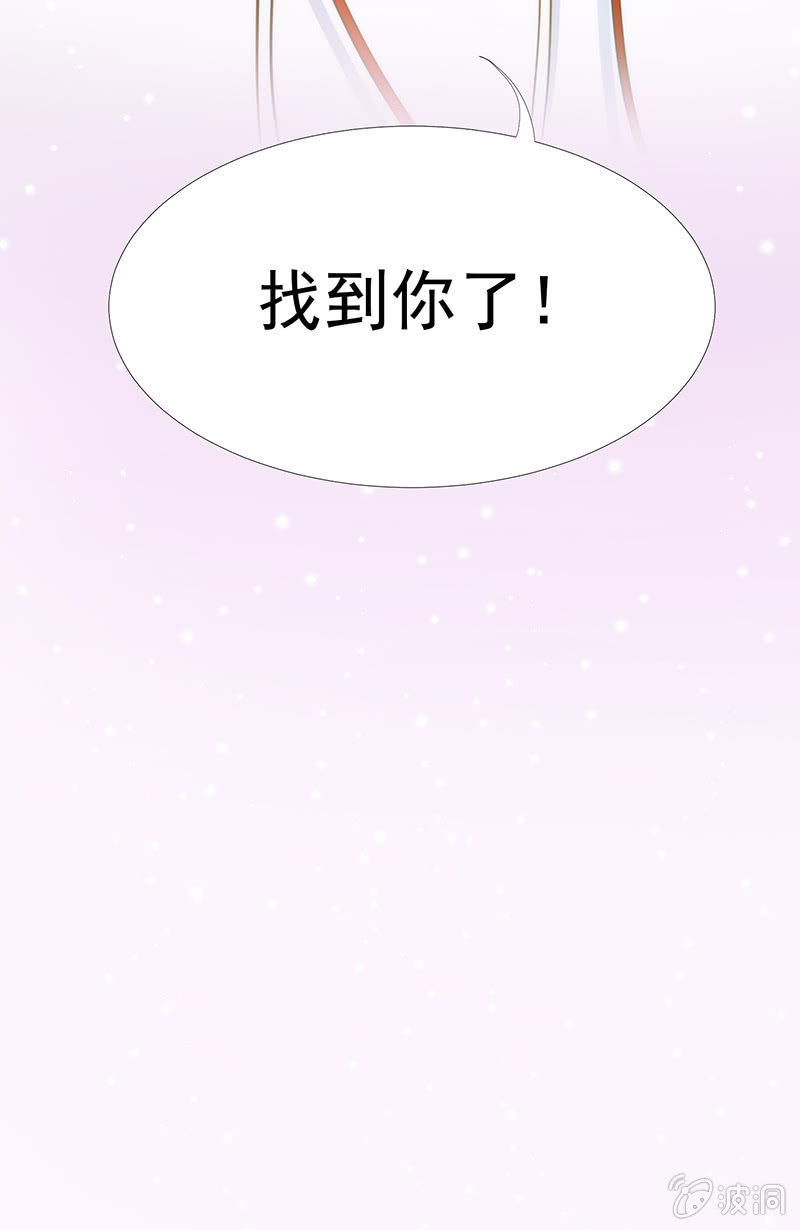 第二回32