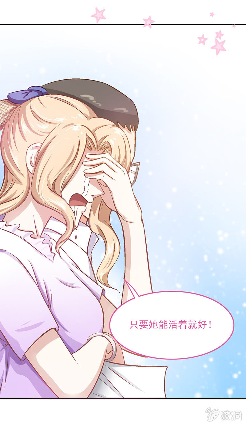 第十回16