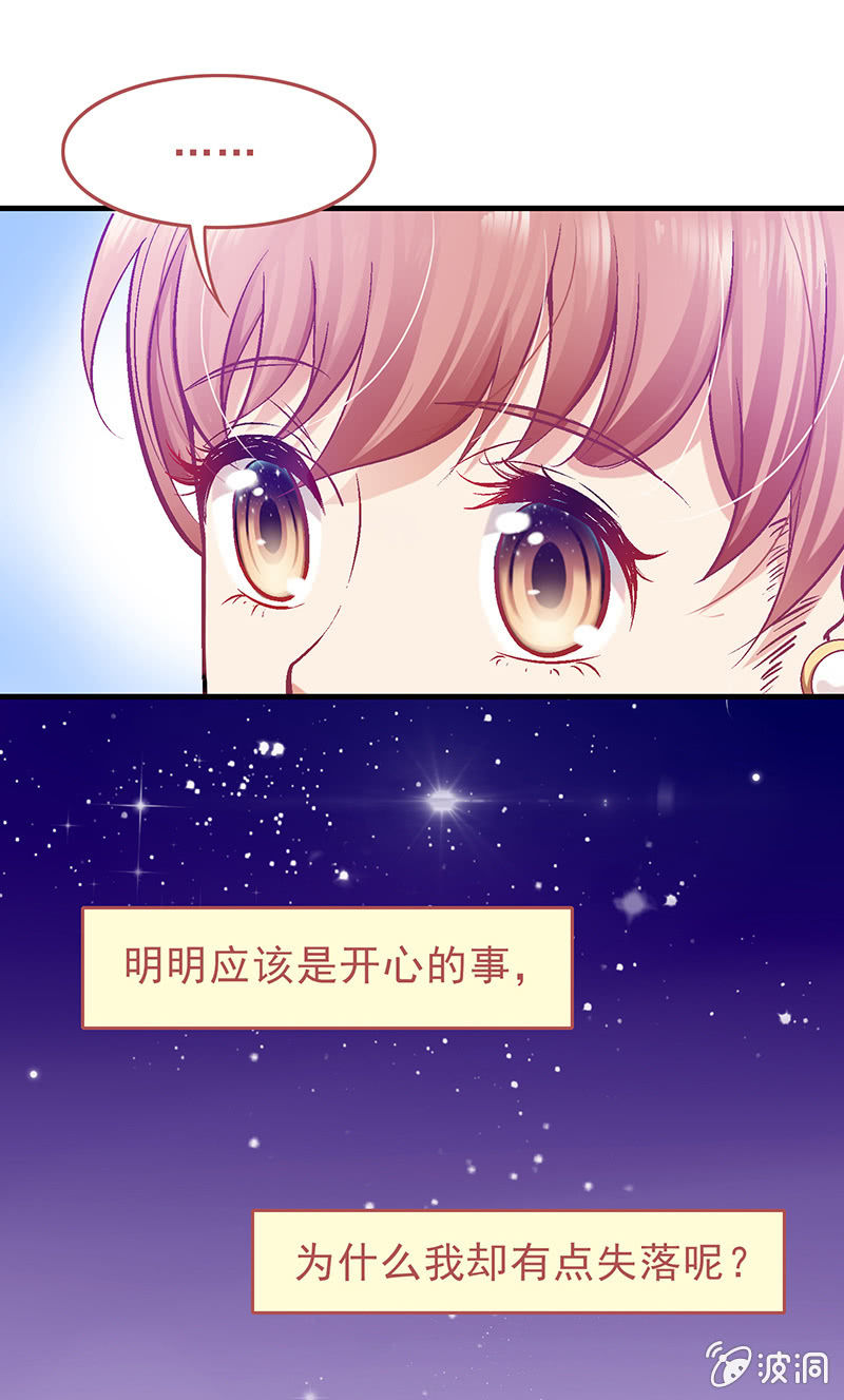 第十八回9