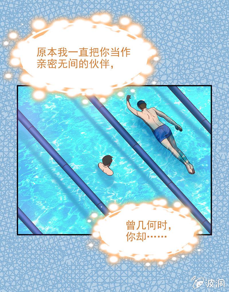 第四十八回3