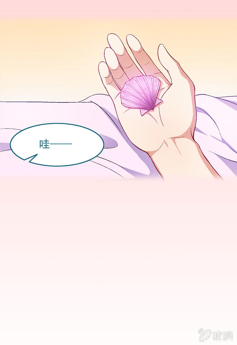 第四十二回7