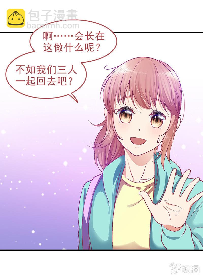 第二十七回10