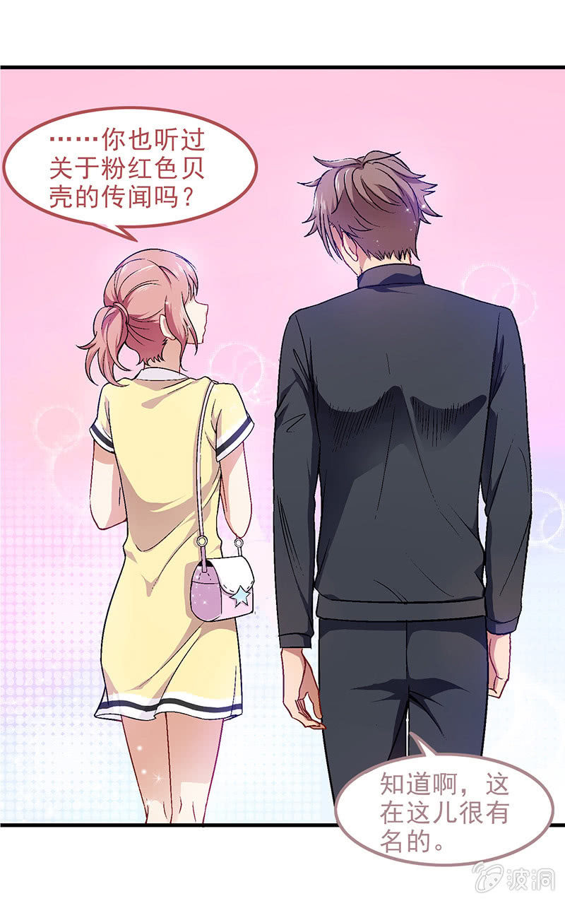 第四十一回21