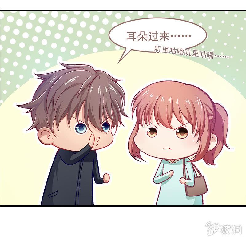第五十二回7