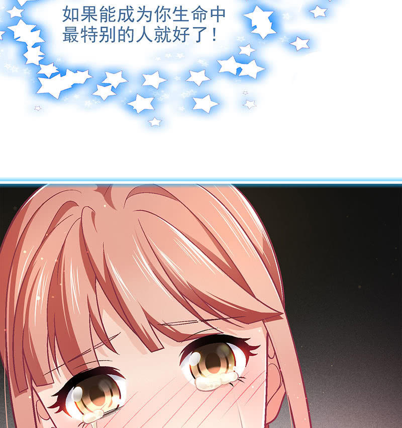 第九十回13