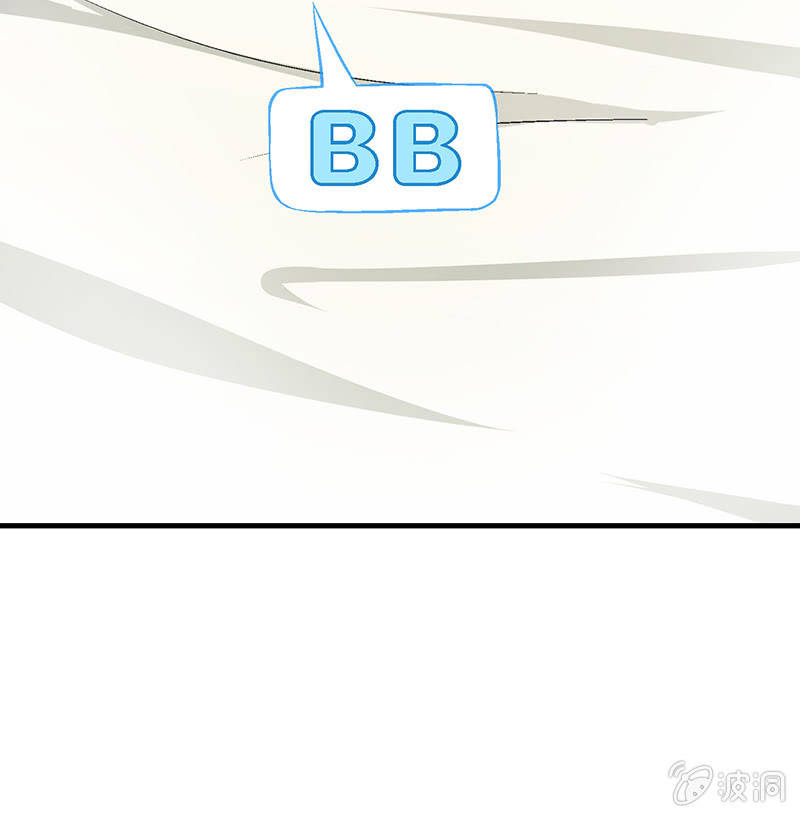 情人节番外篇11