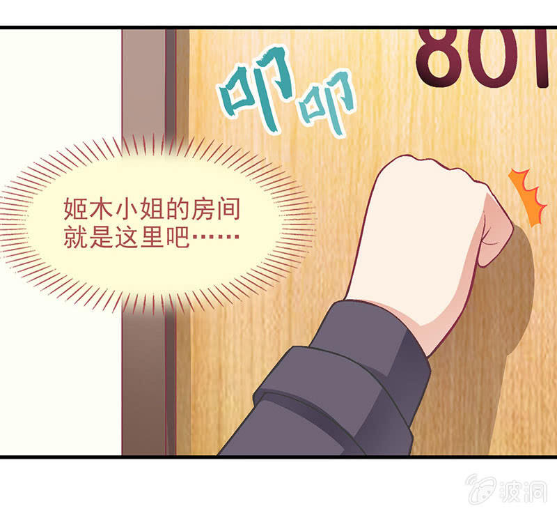 第七十九回60