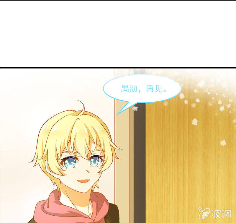 第七十七回48