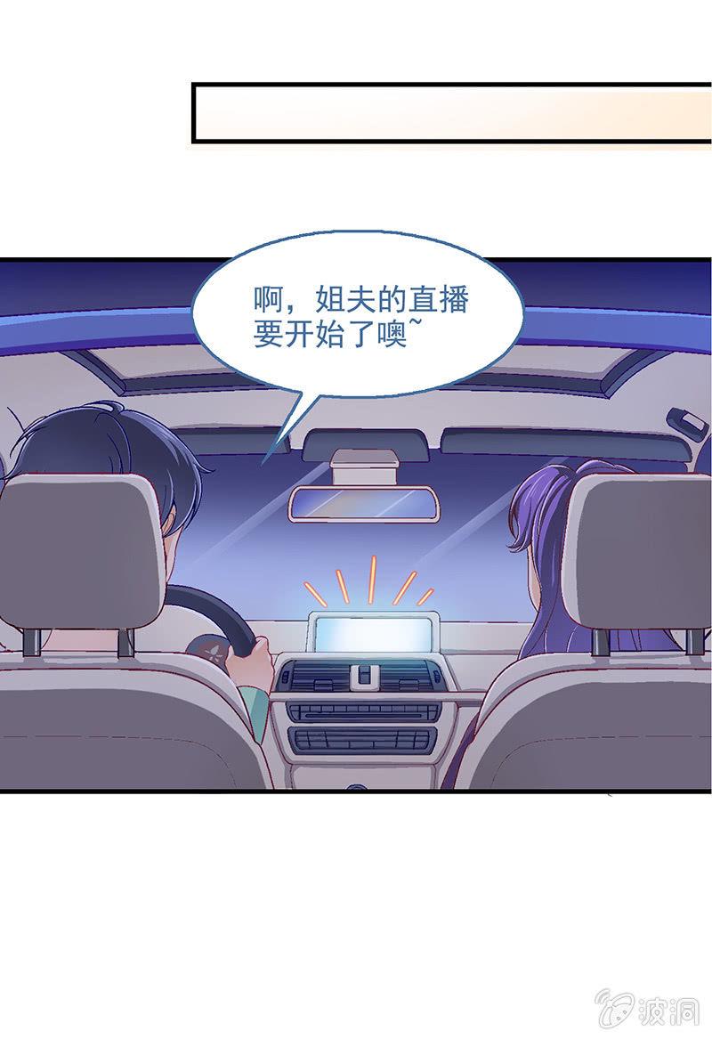 第五十八回1