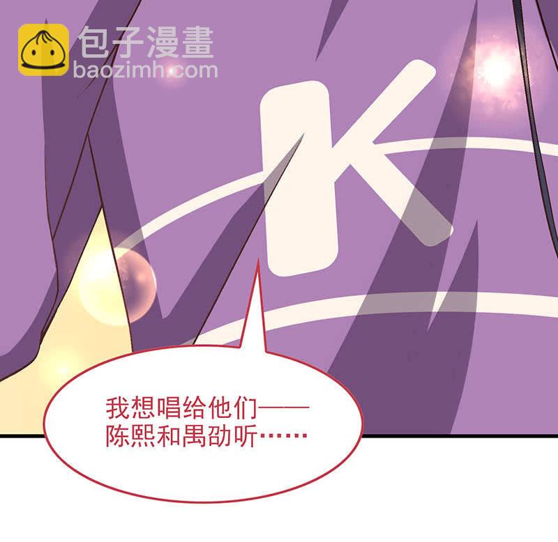 第八十三回45