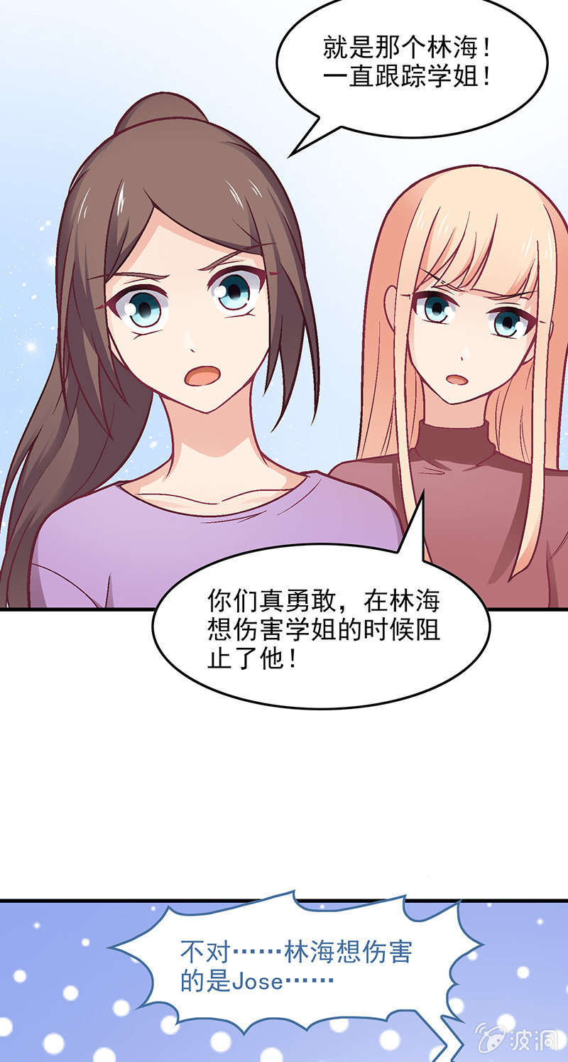 第七十五回30