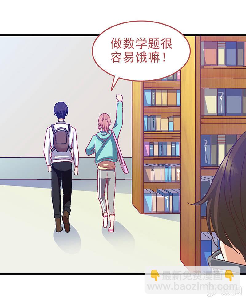 第二十六回20