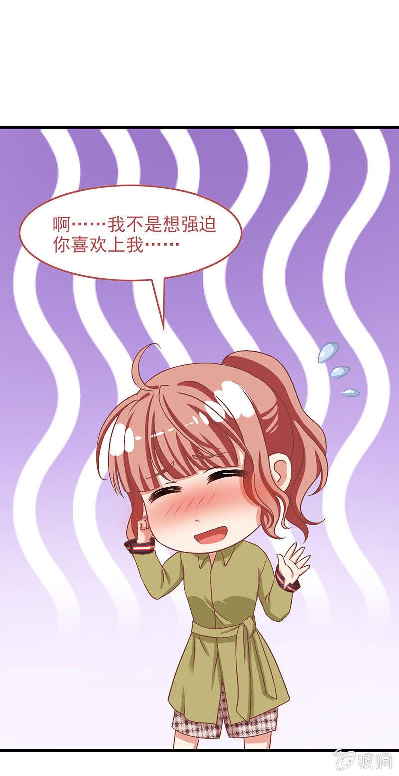 第六十九回8